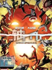 漂浮音乐会